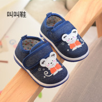 uploads/erp/collection/images/Children Shoes/0576xtp/XU0288108/img_b/img_b_XU0288108_1_02idW0tZGl6DWeuACgTBvyMkt2-ZWjU6